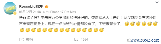 著述配图-3