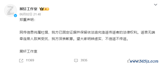 著述配图-1